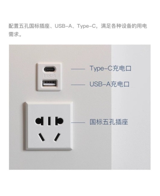 Cross border creative multifunctional wall lamp, bedside lamp, eye protection with switch, USB socket, Type C wall lamp, hotel wall lamp