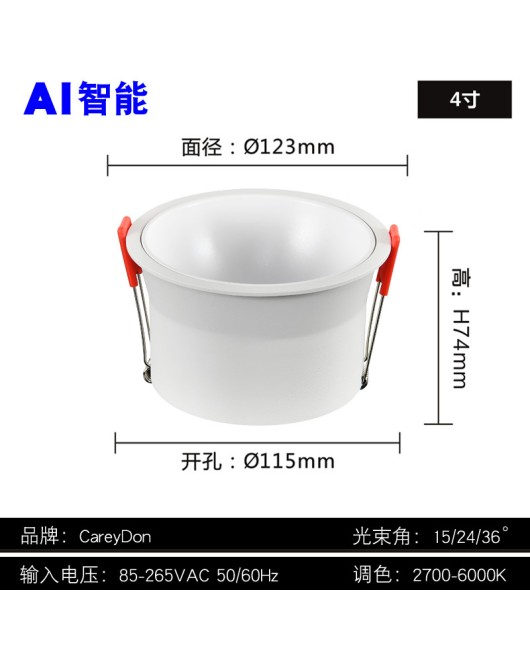 Smart tube light graffiti Zigbee Mi Home voice ceiling light high color rendering hotel embedded bucket light living room hole light