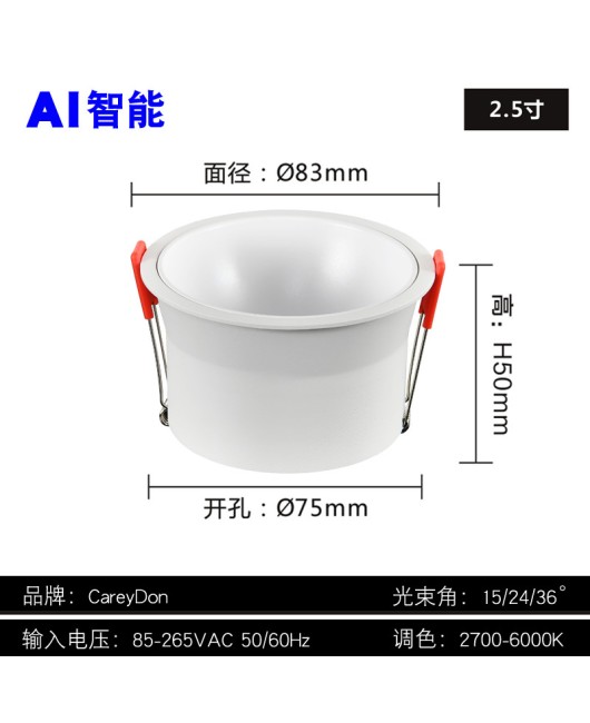 Smart tube light graffiti Zigbee Mi Home voice ceiling light high color rendering hotel embedded bucket light living room hole light
