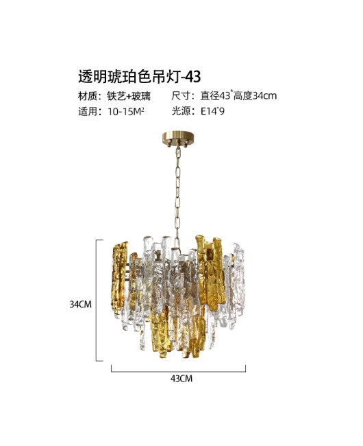 Italian Capiz Heart American style pendant light, French medieval style restaurant light, ice cube retro bedroom pendant light