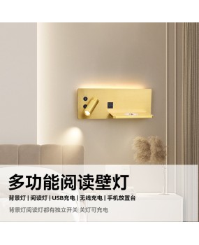Cross border minimalist hotel rooms, wall lights, bedrooms, headboards, creative Nordic USB wireless charging, homestay reading spotlights