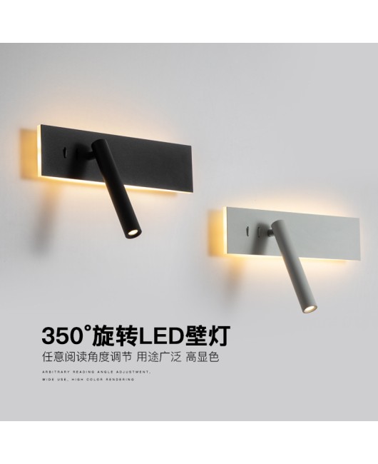 Bedlight, Wall Light, Bedroom Creative with Switch, Long Strip Rotating Minimalist Reading Light, Hotel Living Room, TV, Wall Light