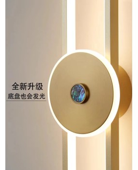 Long strip wall lamp living room grille TV background wall decoration lamp Nordic minimalist style bedroom bedside lamp designer