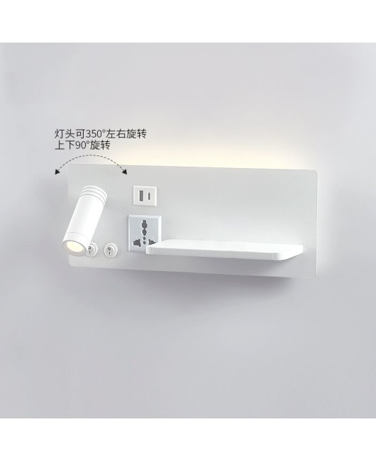 New modern minimalist wireless charging reading bedside lamp multifunctional socket bedroom shelf hotel LED wall light