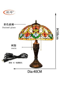 40CM European Tiffany Decorative Colored Glass Living Room Dining Room Bedroom Bedhead Desk Lamp Bar Clubhouse Art Light