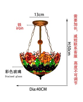 Europa Tiffany Countryside Colored Glass Living Room Restaurant Retro Bar Rose Pendant 40CM Lamp