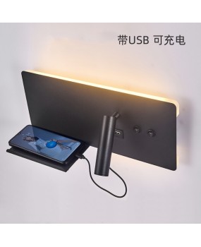 New Creative Modern Simple Wireless Charging Bedroom Bedhead Hotel Homestay Bedhead Reading with USB Rotating Wall Light