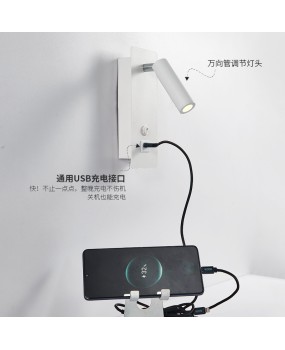 Hotel rooms, study rooms, bedrooms, bedside embedded wall lights, simple and creative with USB rotatable LED reading spotlights