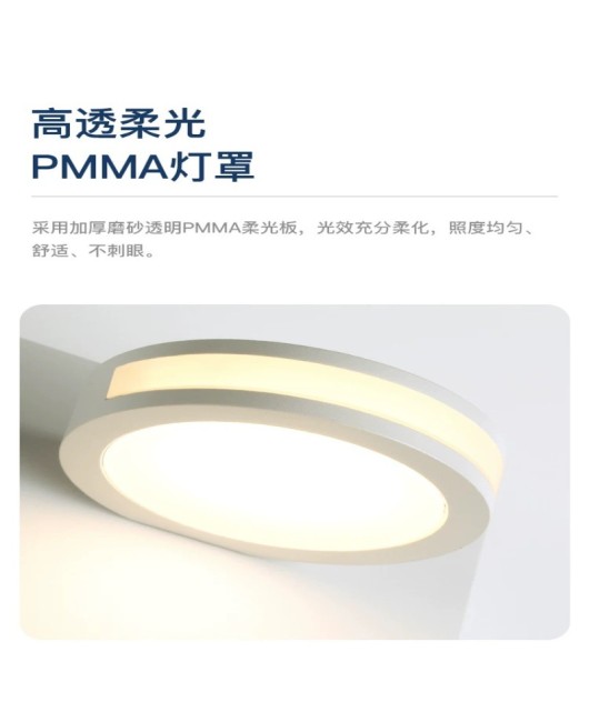 Cross border creative multifunctional wall lamp, bedside lamp, eye protection with switch, USB socket, Type C wall lamp, hotel wall lamp