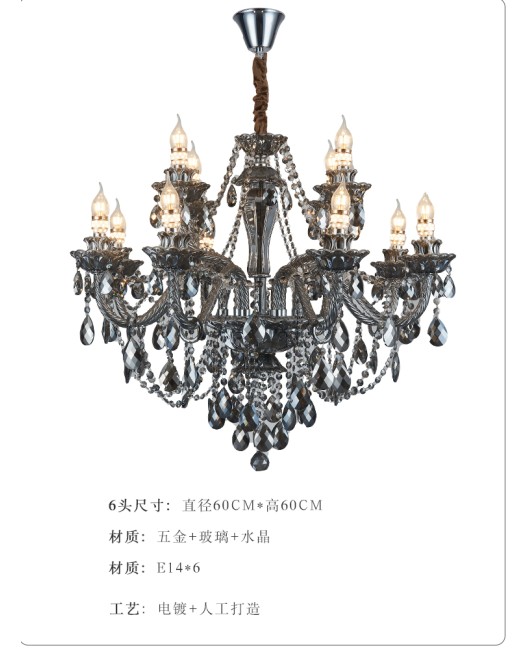 Light luxury retro palace living room crystal chandelier designer creative personality home dining room lamp French hall lamp