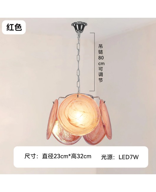 Italian Fonna Ate Io Bedhead Designer French Vintage Decorative Room Bar Pendant Light