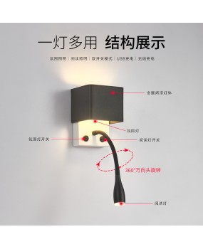 Cross border spot bedside reading lamp, bedroom with switch wall lamp, creative minimalist hotel eye protection hose wall lamp