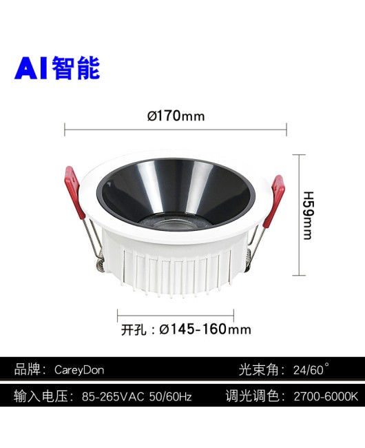 Smart tube light graffiti Zigbee Mi Home intelligent color display 98 clothing store lighting embedded home dimming and color matching