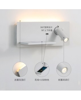 Bedhead wall lamp, modern and simple USB mobile phone wireless charging, rotatable with switch, living room LED reading light for bedroom