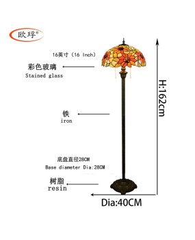 40CM European Tiffany Colored Glass Living Room Dining Room Bedroom Floor Lamp American Sunflower Bronze Lamp