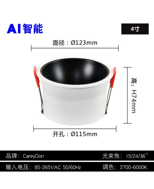 Smart tube light graffiti Zigbee Mi Home voice ceiling light high color rendering hotel embedded bucket light living room hole light