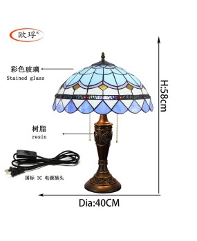 40CM European Tiffany Decorative Colored Glass Living Room Dining Room Bedroom Bedhead Desk Lamp Mediterranean Zipper Lamp