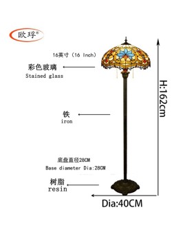 Creative Europa Tiffany Art Colored Glass Living Room Dining Room Bedroom Floor Light Bar Hotel Retro Light 40