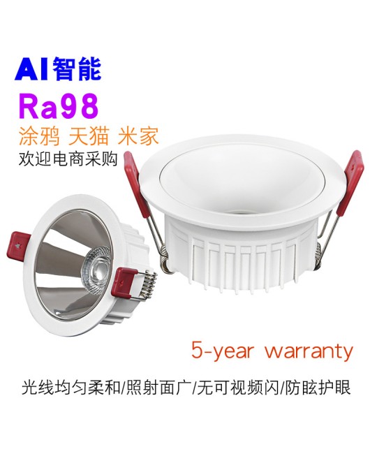 Smart tube light graffiti Zigbee Mi Home intelligent color display 98 clothing store lighting embedded home dimming and color matching