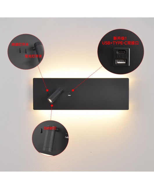 Manufacturer's direct supply of minimalist bedroom headboard LED wall lights, hotel engineering headboard Type c rotatable reading light