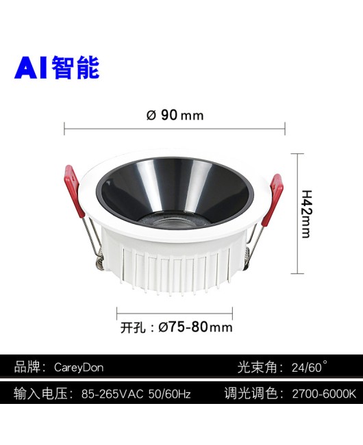 Smart tube light graffiti Zigbee Mi Home intelligent color display 98 clothing store lighting embedded home dimming and color matching