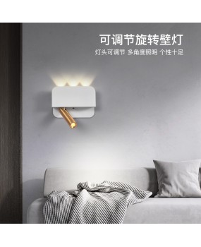 Minimalist bedroom bedside reading wall lamp LED hotel club homestay engineering lamp rotatable spotlight wall reading
