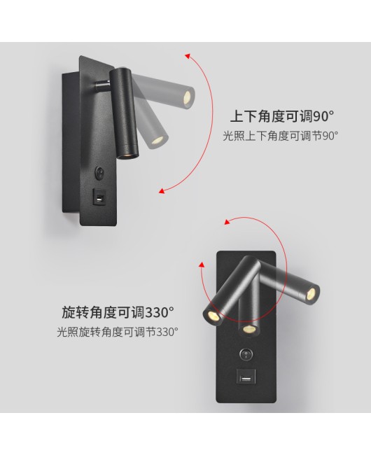 Hotel rooms, study rooms, bedrooms, bedside embedded wall lights, simple and creative with USB rotatable LED reading spotlights