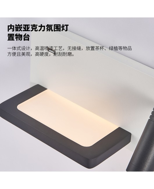 Nordic simple bedside reading lamp with switch USB storage desk perfume desk Modern hotel room home stay wall lamp