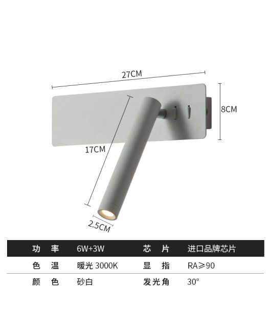 Bedlight, Wall Light, Bedroom Creative with Switch, Long Strip Rotating Minimalist Reading Light, Hotel Living Room, TV, Wall Light