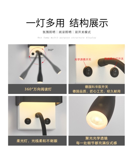 Cross border spot bedside reading lamp, bedroom with switch wall lamp, creative minimalist hotel eye protection hose wall lamp