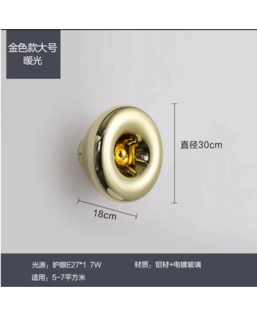 Modern luxury background wall, medieval space ball aisle, bedside lava staircase, wall lamp, bar atmosphere, living room decoration