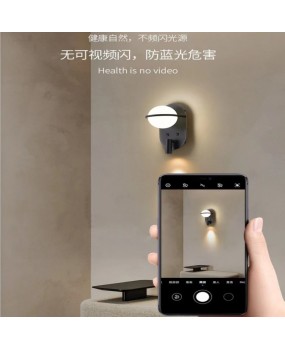 Modern minimalist wall lamp, light luxury Nordic bedroom bedside lamp, living room sofa background wall lamp, personalized creative lamp