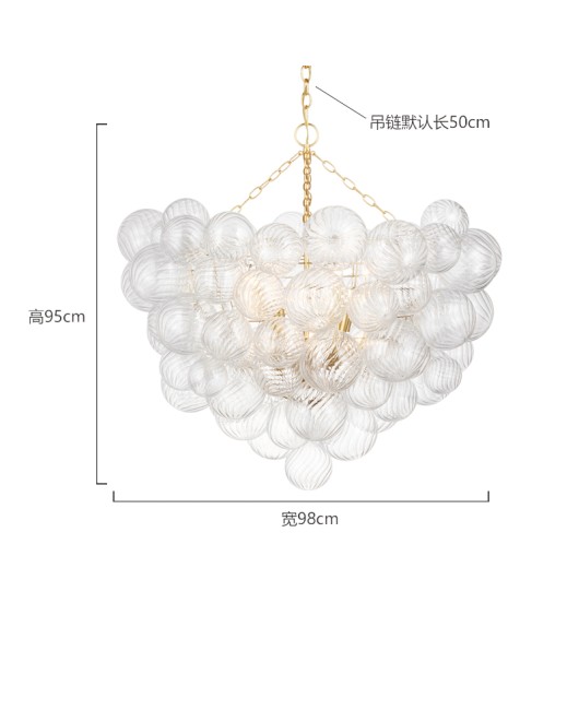 American style whirlpool glass bubble ball chandelier, vintage villa, living room, empty dining room, dressing room, master bedroom, French lamp
