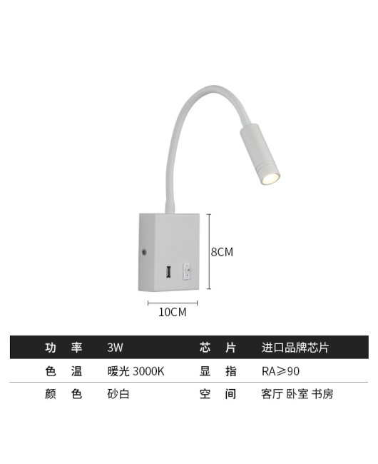 LED surface mounted telescopic hose spotlight for bedroom reading, hotel bedside, hotel walls, background, wall lighting, painting light