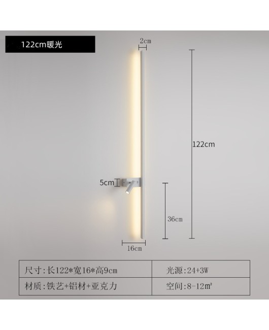 Modern minimalist wall lamp, long strip rotatable with switch, living room TV background wall spotlight, one line reading bedside lamp