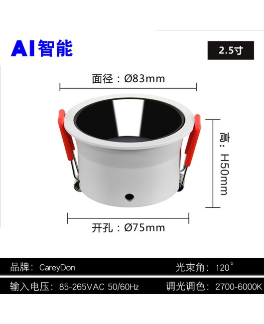 Mi Home Smart Tube Light Graffiti Zigbee Anti glare Home Embedded Hole Light Living Room Hole Light Hotel Bucket Light 7W