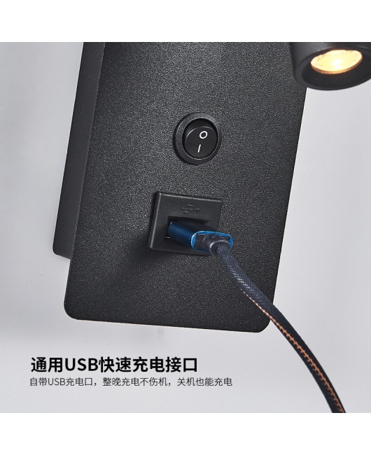 Hotel rooms, study rooms, bedrooms, bedside embedded wall lights, simple and creative with USB rotatable LED reading spotlights
