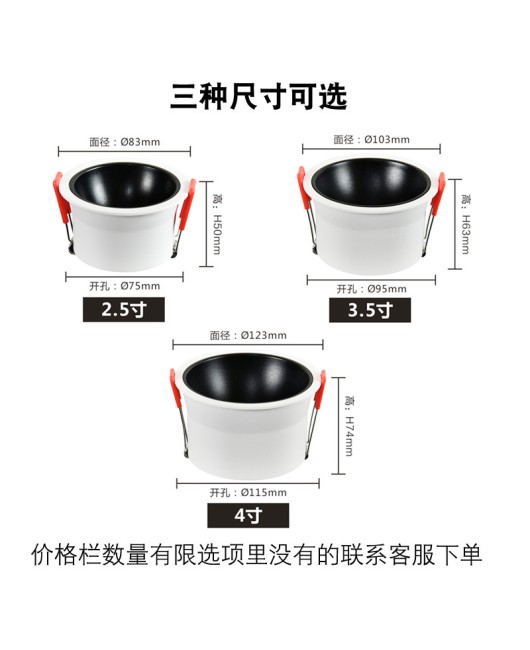 Smart tube light graffiti Zigbee Mi Home voice ceiling light high color rendering hotel embedded bucket light living room hole light