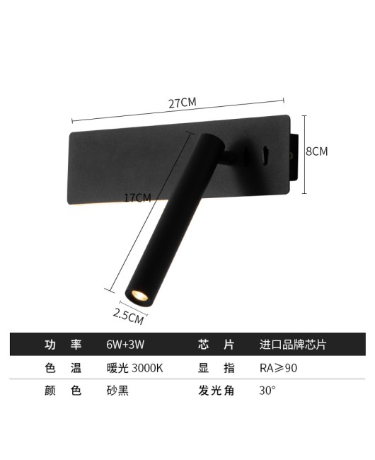 Bedlight, Wall Light, Bedroom Creative with Switch, Long Strip Rotating Minimalist Reading Light, Hotel Living Room, TV, Wall Light