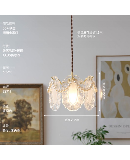 French Renaissance designer's French light luxury retro glass entrance, headboard, aisle atmosphere lighting fixtures