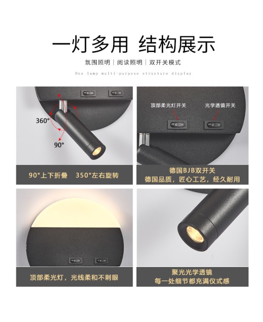 Modern minimalist circular LED lighting for study rooms, bedrooms, bedside reading, wall lights, creative corridors, background wall lights, wholesale