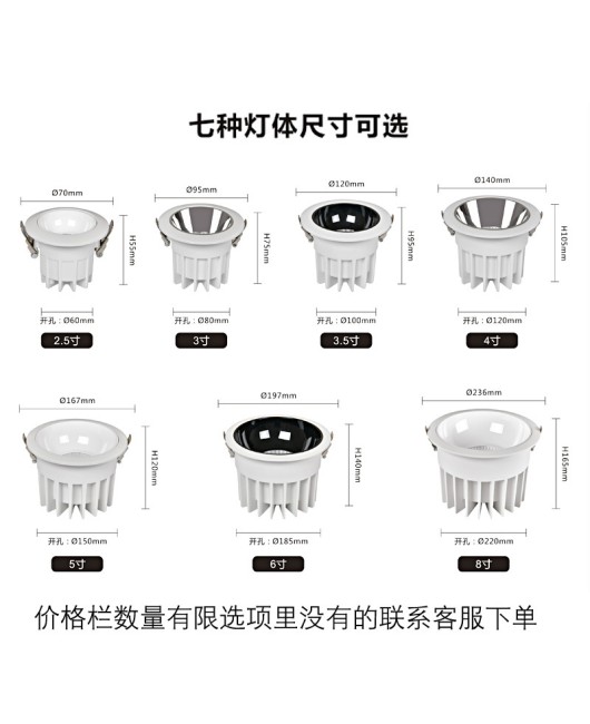Anti glare tube lamp full spectrum embedded three color variable light full voltage hole lamp clothing store hotel supermarket tube lamp 100W