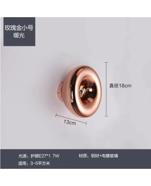 Modern luxury background wall, medieval space ball aisle, bedside lava staircase, wall lamp, bar atmosphere, living room decoration