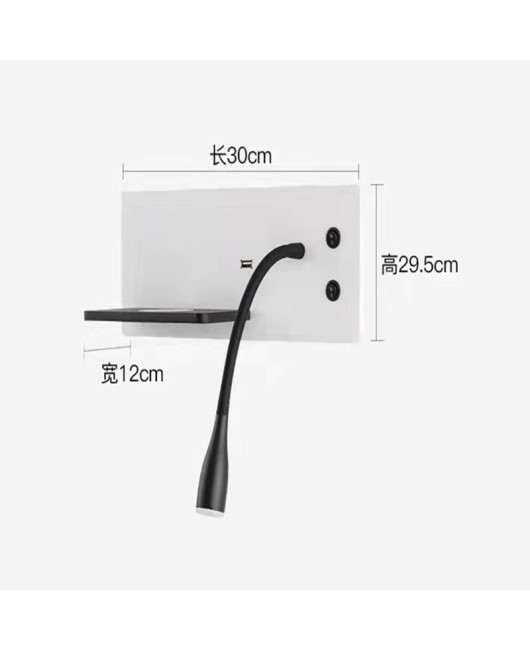Simple LED bedroom bedside reading wall lamp USB port mobile wireless charging hotel hotel reading engineering wall lamp