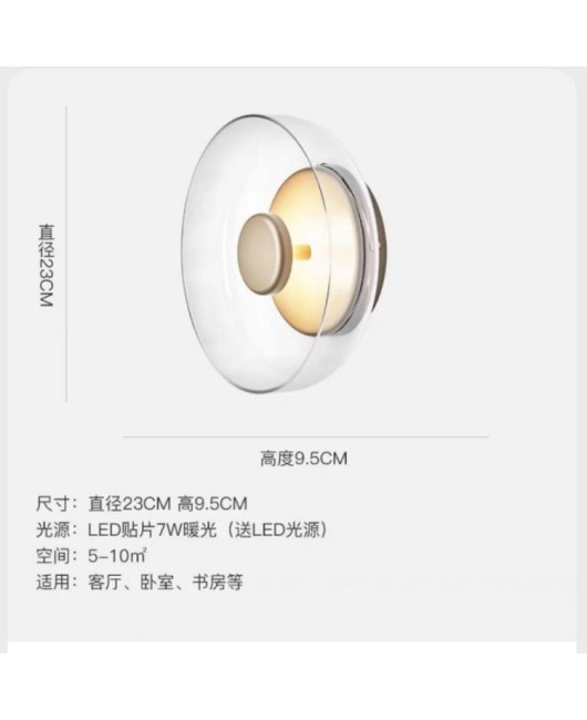 Light luxury postmodern wall lamp bedroom living room hallway foyer lamp minimalist modern model room hotel Nordic style wall lamp