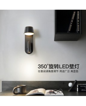 Nordic bedside lamp, bedroom room, bedside eye protection, rotatable with switch reading light, new Macaron wall lamp