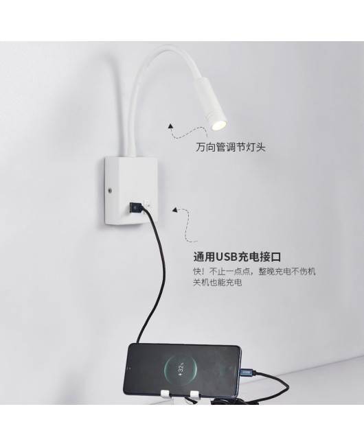 LED surface mounted telescopic hose spotlight for bedroom reading, hotel bedside, hotel walls, background, wall lighting, painting light