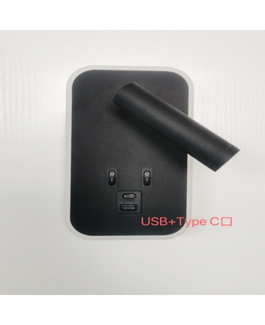 Modern minimalist bedside LED wall lamp creative hotel living room background wall rotatable with switch USB reading spotlight