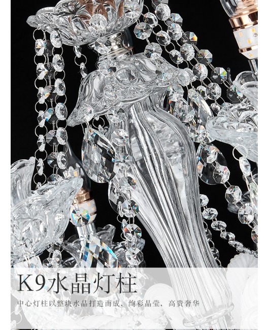 Light luxury retro palace living room crystal chandelier designer creative personality home dining room lamp French hall lamp