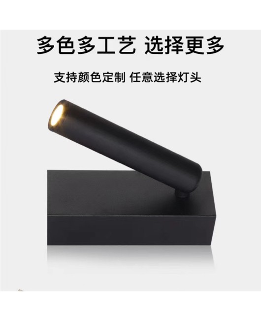 Creative Minimalist Hotel Rooms Bedrooms Bedhead Wall Light LED Reading Light with Switch Bedhead Eye Protection Small Spotlight